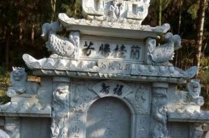 锡林郭勒盟正镶白旗石材雕刻样板