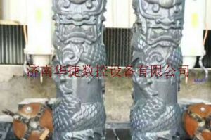 锡林郭勒盟正镶白旗石材雕刻样板